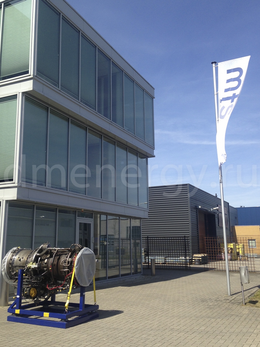 DMEnergy – MFS exclusive partner in RF and Belarus DMEnergy – MFS exclusive partner in RF and Belarus